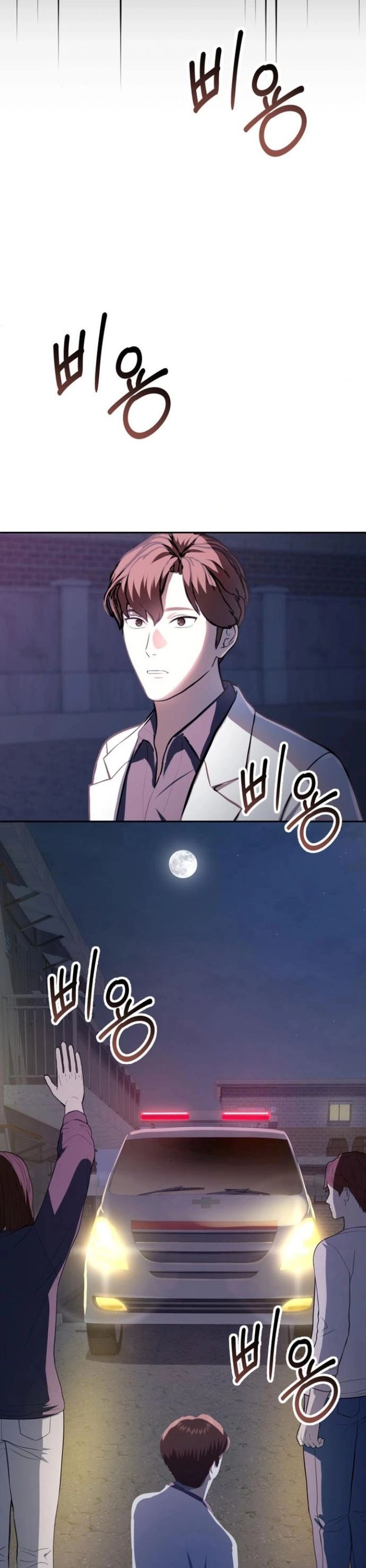 Sứ Mệnh Thần Y Chapter 13 - 13