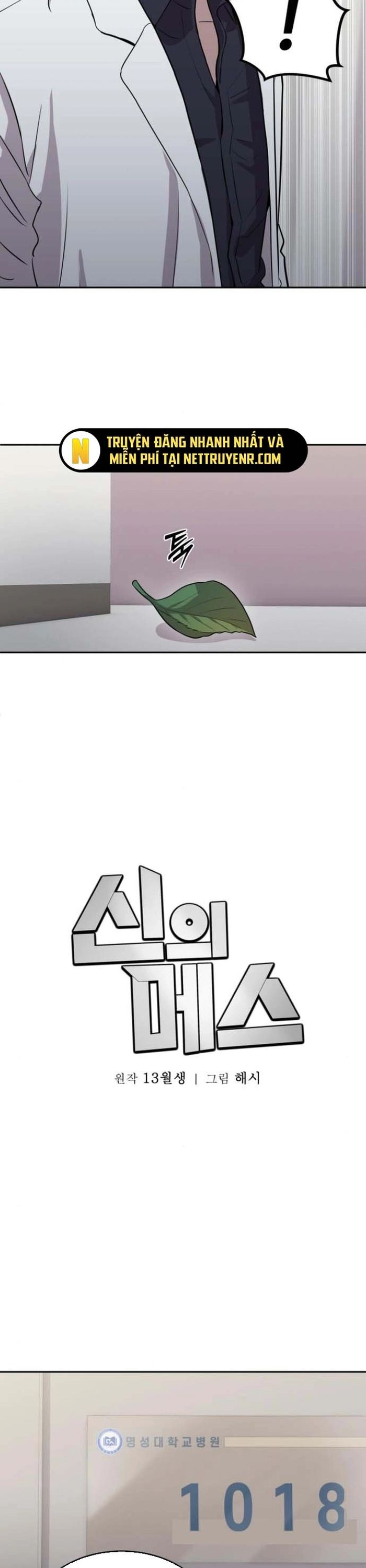 Sứ Mệnh Thần Y Chapter 14 - 22