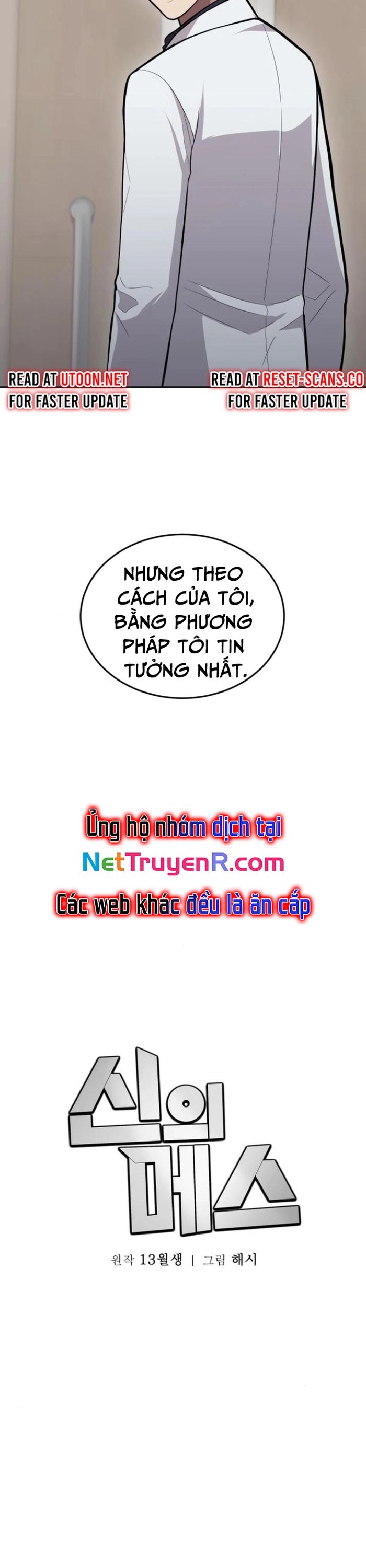 Sứ Mệnh Thần Y Chapter 15 - 12