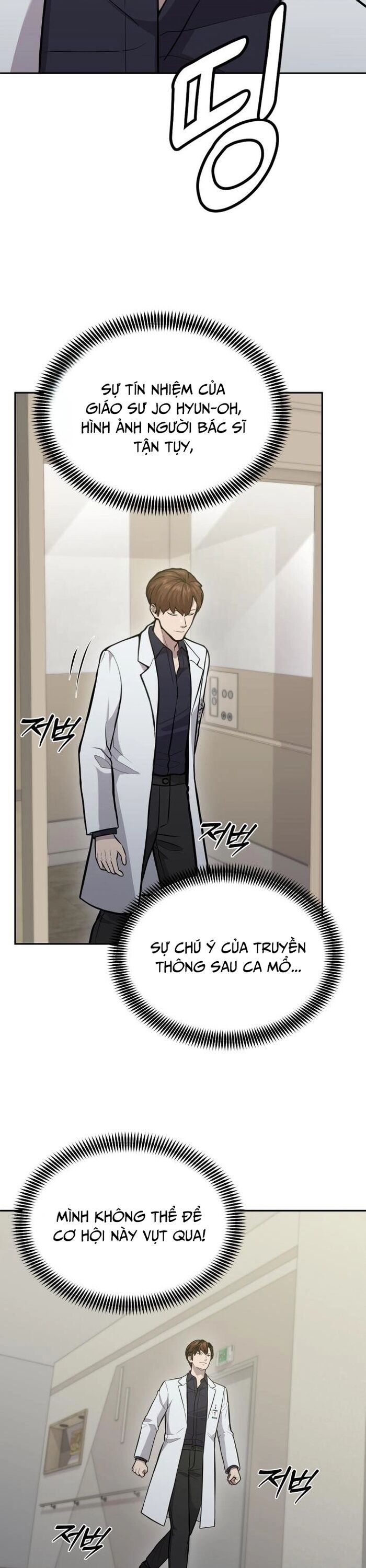 Sứ Mệnh Thần Y Chapter 20 - 21