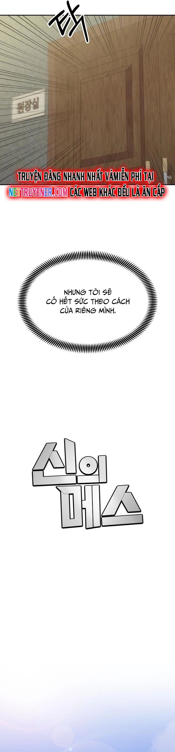 Sứ Mệnh Thần Y Chapter 20 - 23