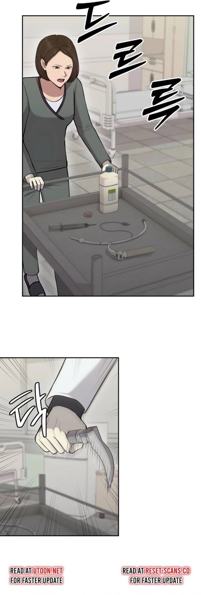 Sứ Mệnh Thần Y Chapter 22 - 17