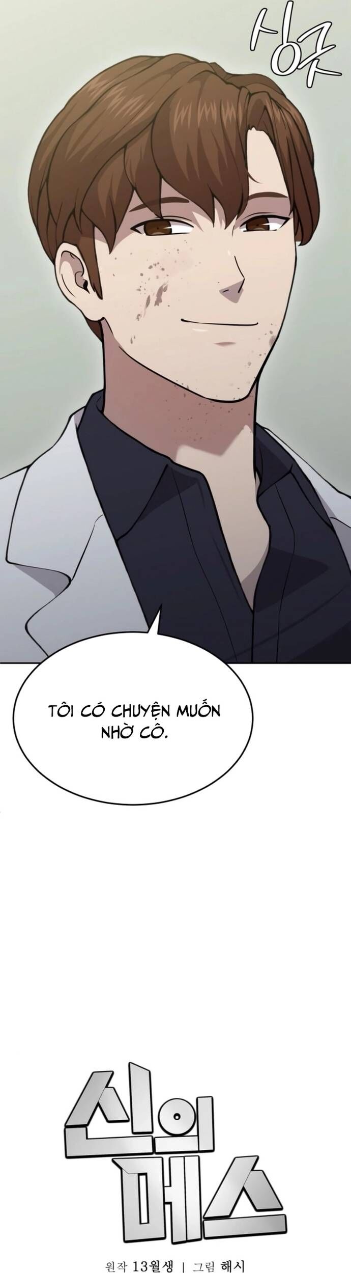 Sứ Mệnh Thần Y Chapter 22 - 25