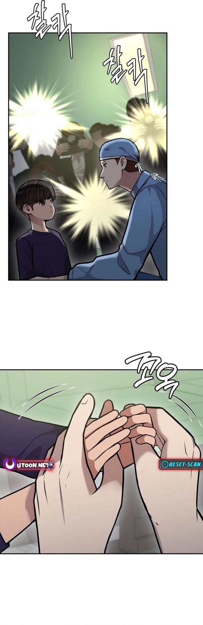 Sứ Mệnh Thần Y Chapter 24 - 2