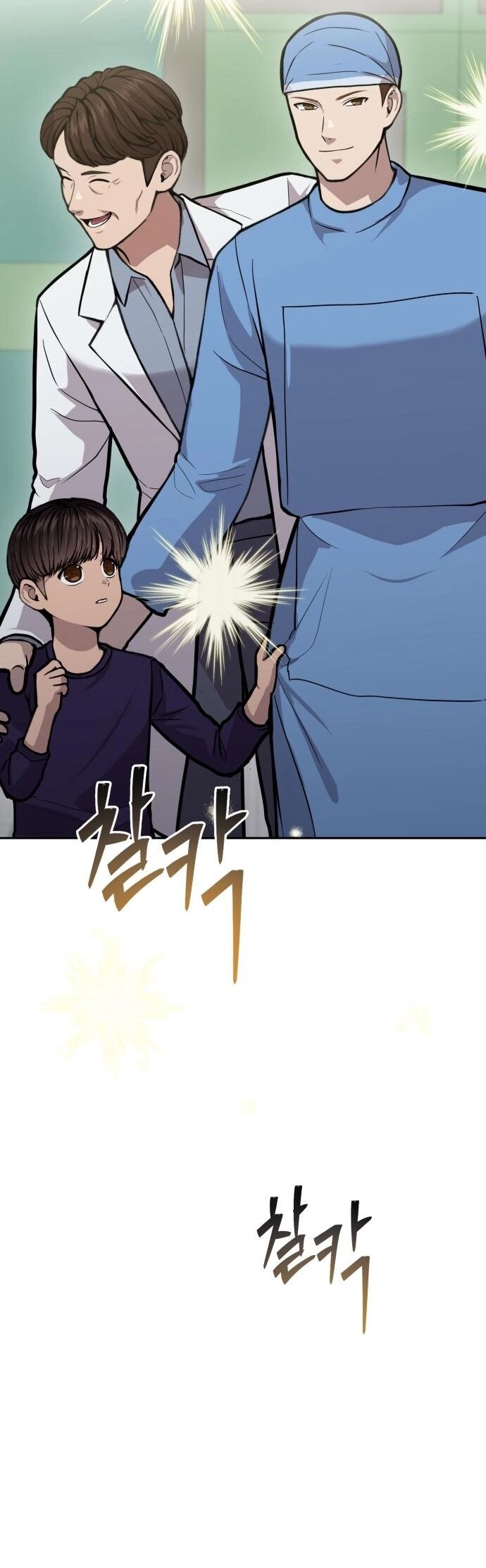 Sứ Mệnh Thần Y Chapter 24 - 42