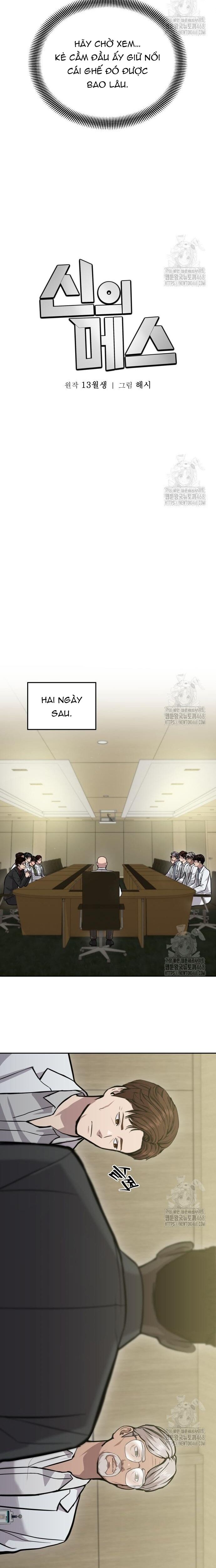 Sứ Mệnh Thần Y Chapter 25 - 12