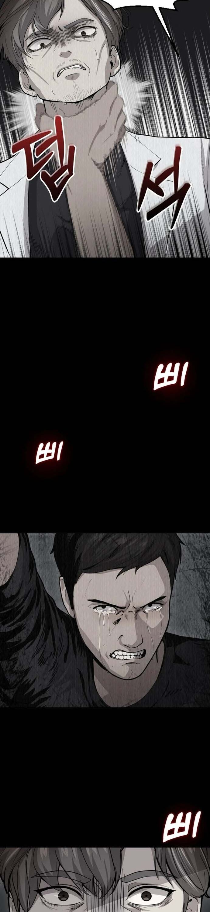 Sứ Mệnh Thần Y Chapter 3 - 31