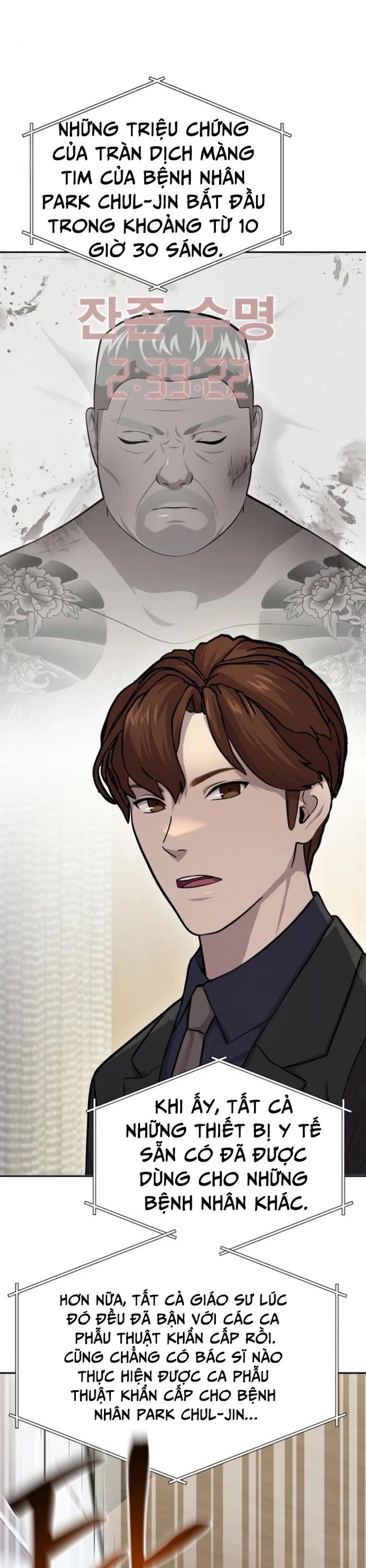 Sứ Mệnh Thần Y Chapter 9 - 7