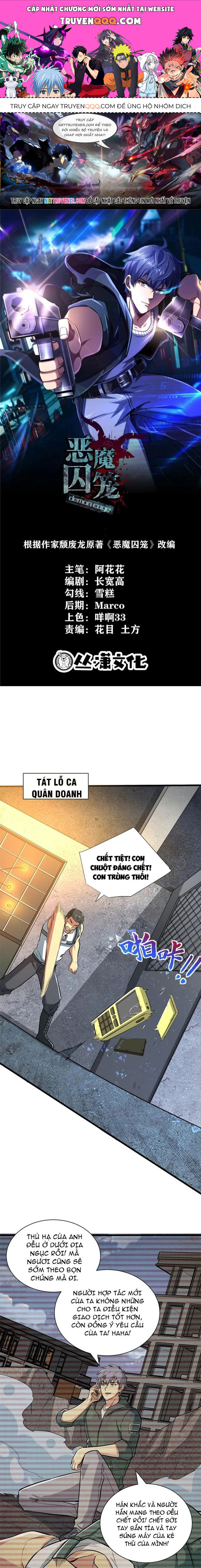 Ác Ma Tù Lung Chapter 12 - 1
