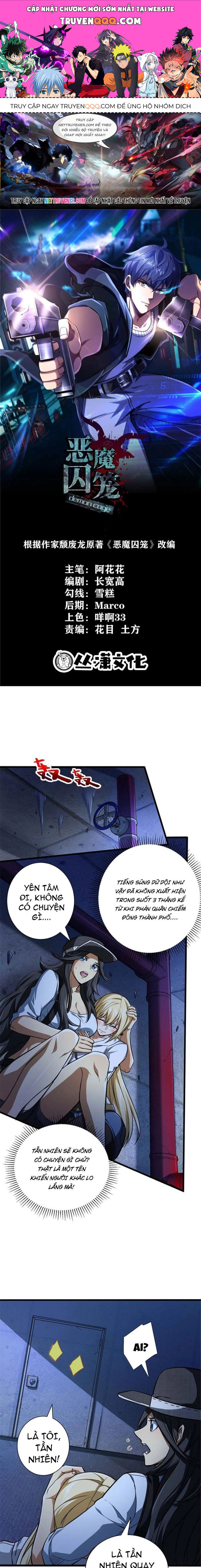 Ác Ma Tù Lung Chapter 13 - 1