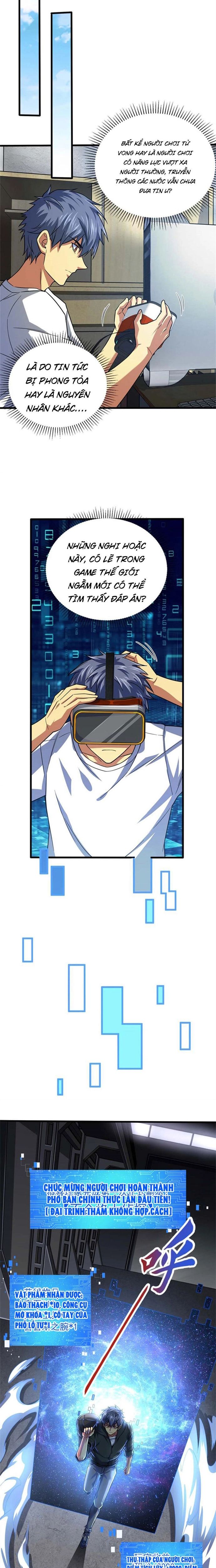 Ác Ma Tù Lung Chapter 14 - 3