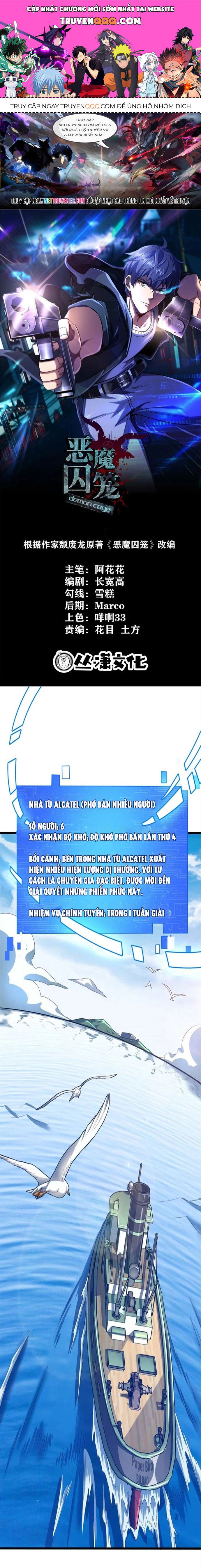 Ác Ma Tù Lung Chapter 15 - 1