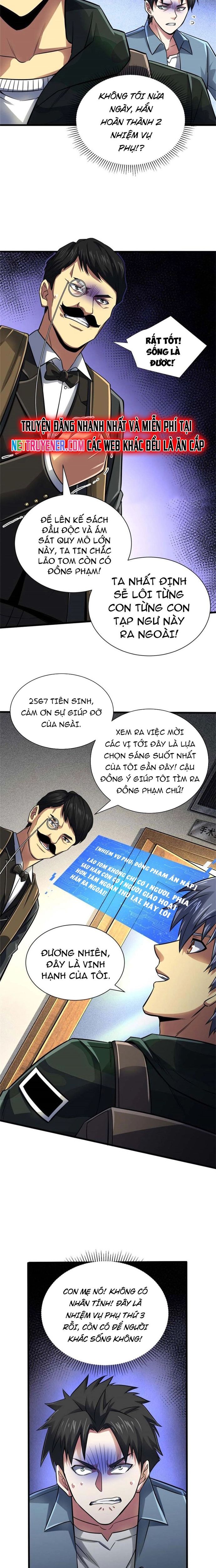 Ác Ma Tù Lung Chapter 16 - 15
