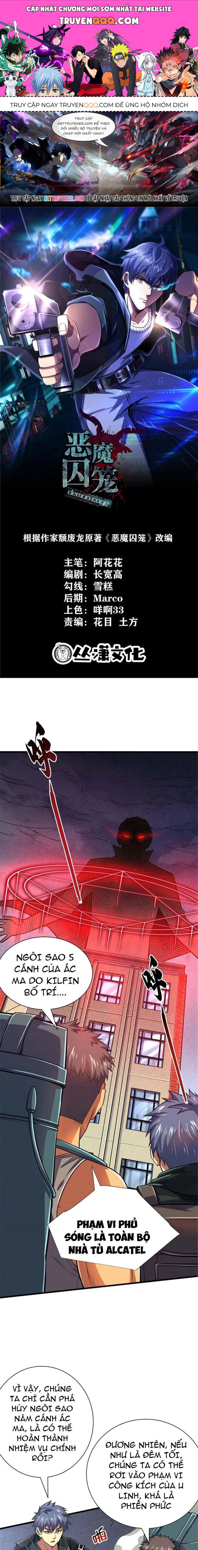 Ác Ma Tù Lung Chapter 19 - 1