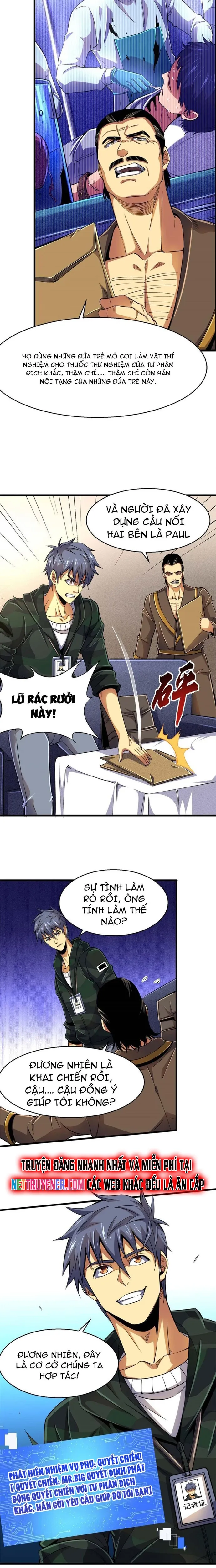 Ác Ma Tù Lung Chapter 26 - 13