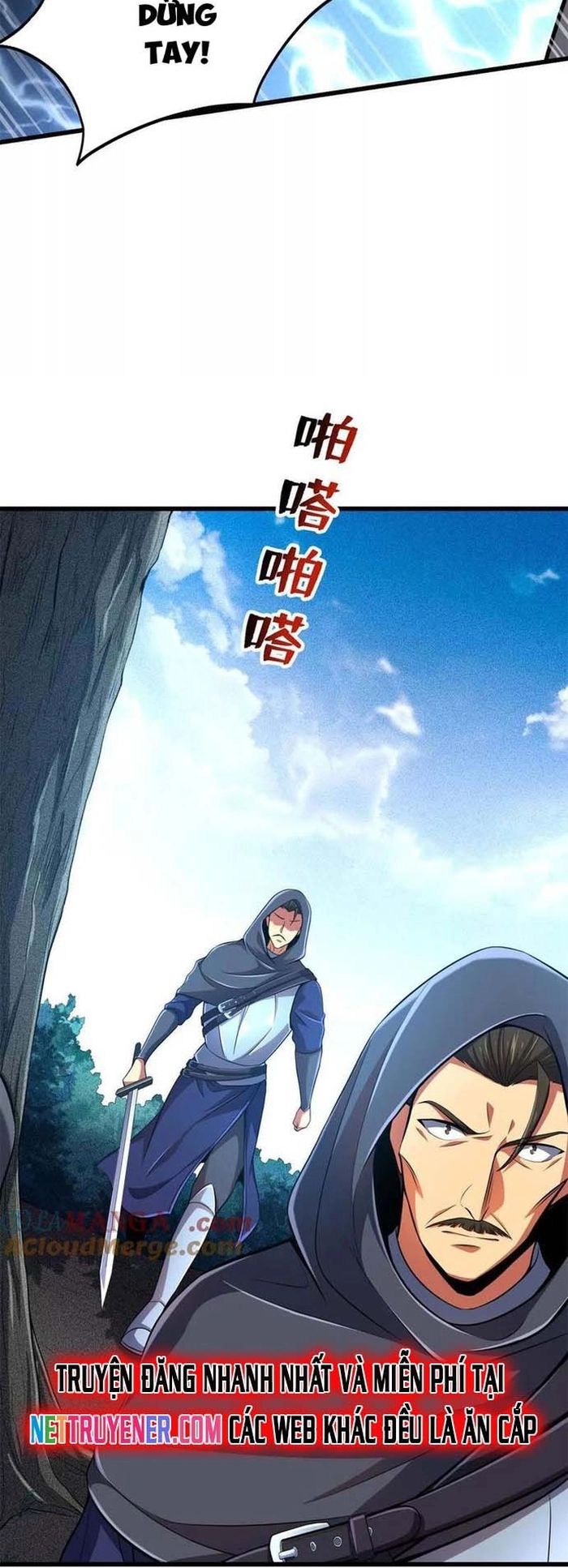 Ác Ma Tù Lung Chapter 43 - 12