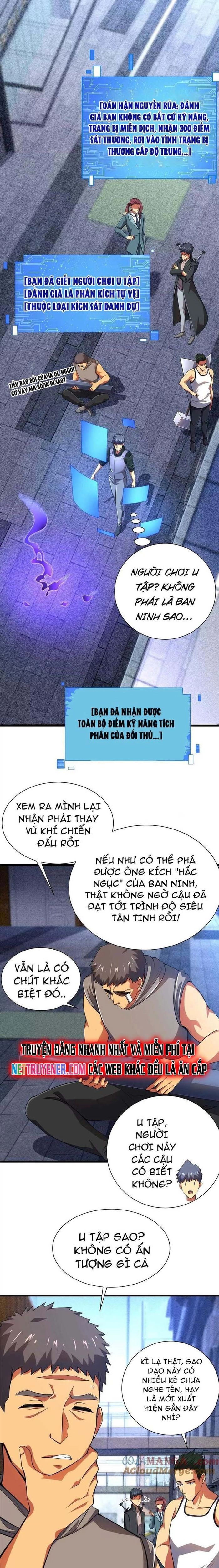 Ác Ma Tù Lung Chapter 46 - 12