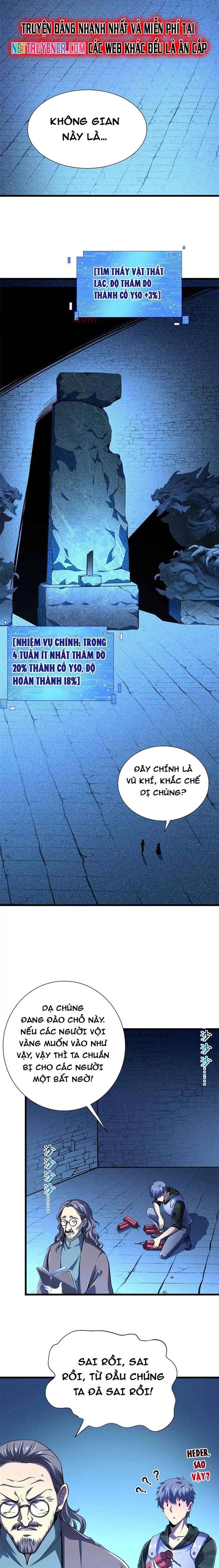 Ác Ma Tù Lung Chapter 49 - 11