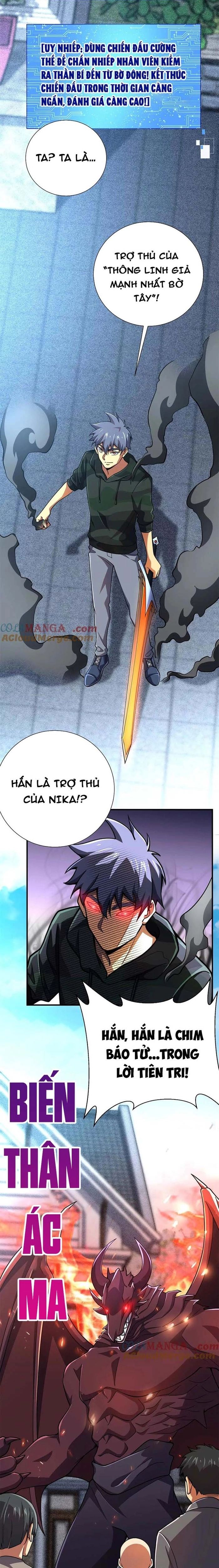 Ác Ma Tù Lung Chapter 53 - 6