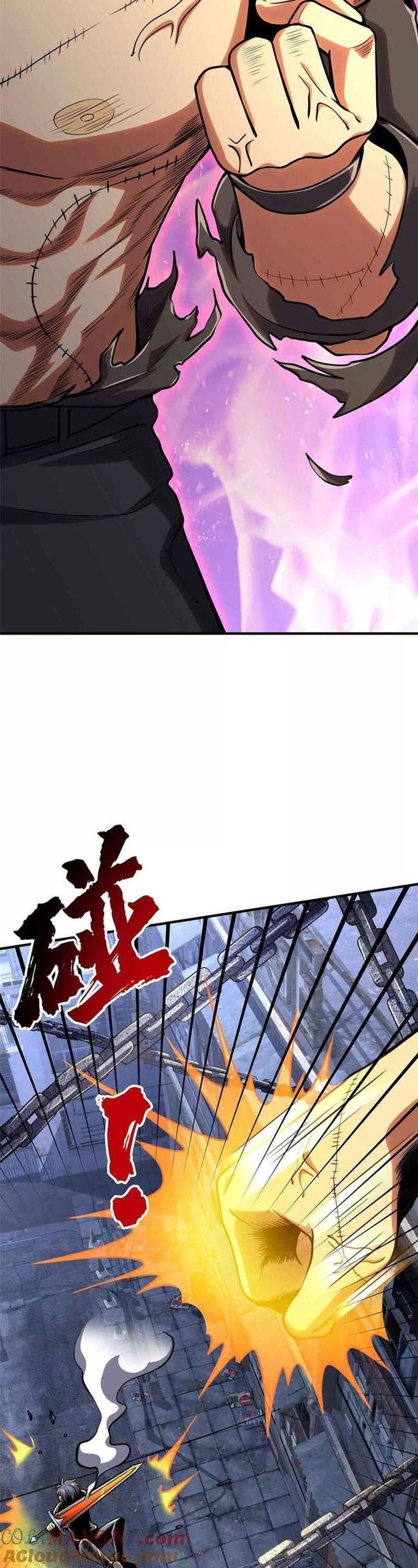 Ác Ma Tù Lung Chapter 58 - 11