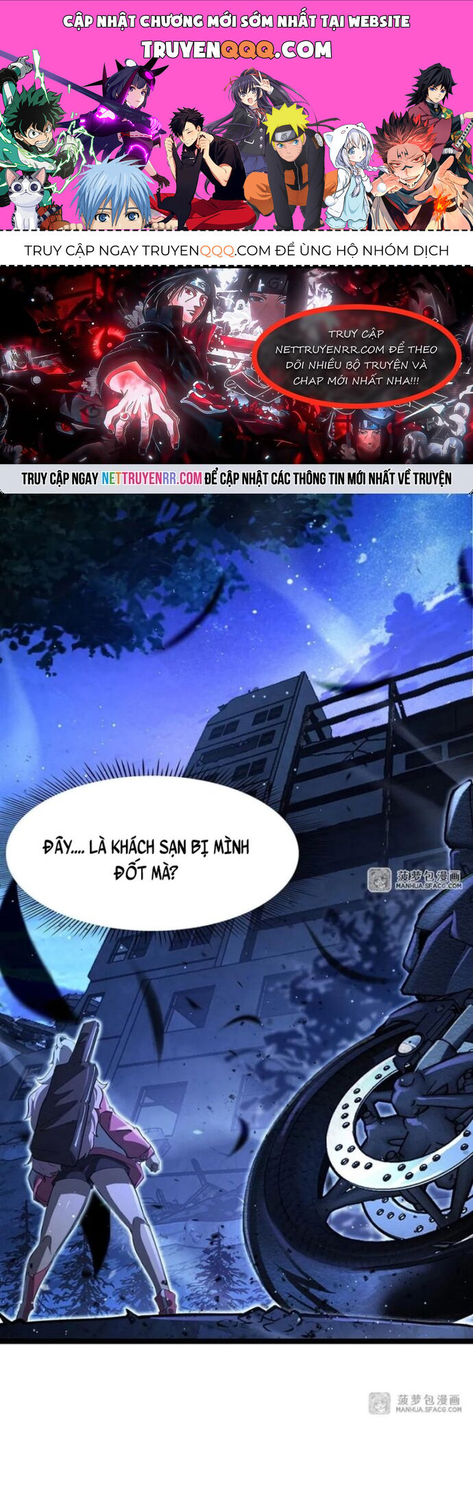Tại Thế Giới Với Đầy Những Câu Chuyện Ma Quái Trở Thành Ma Nữ Chapter 102 - 1