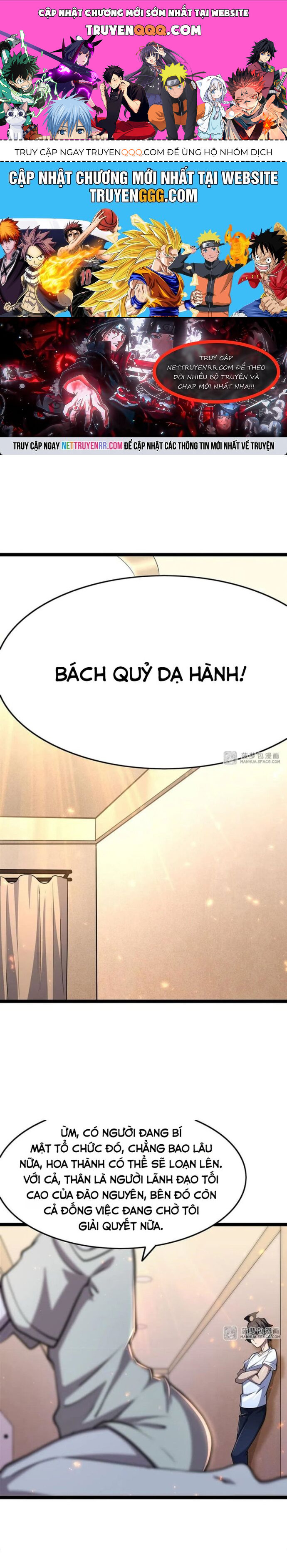 Tại Thế Giới Với Đầy Những Câu Chuyện Ma Quái Trở Thành Ma Nữ Chapter 106 - 1