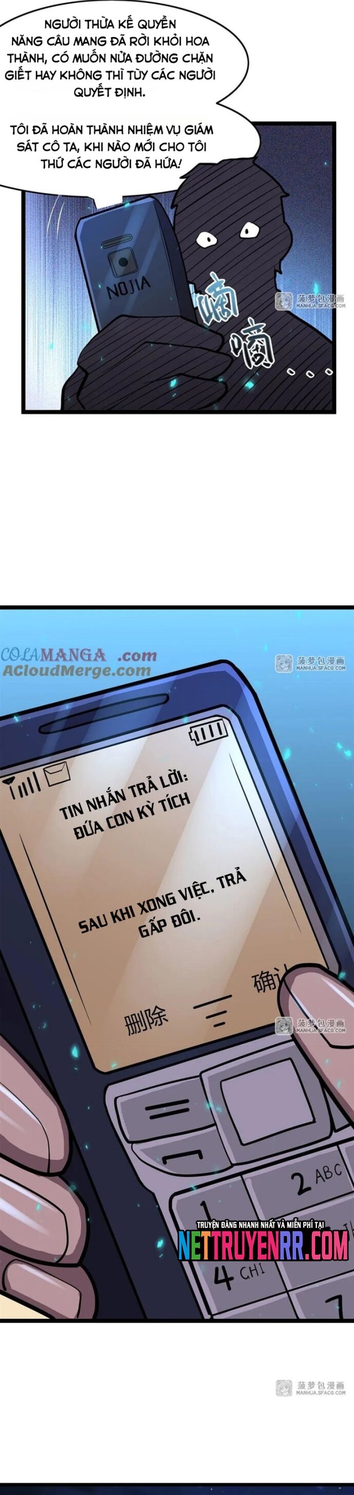 Tại Thế Giới Với Đầy Những Câu Chuyện Ma Quái Trở Thành Ma Nữ Chapter 106 - 14