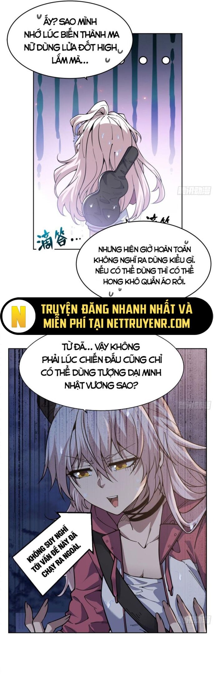 Tại Thế Giới Với Đầy Những Câu Chuyện Ma Quái Trở Thành Ma Nữ Chapter 27 - 5