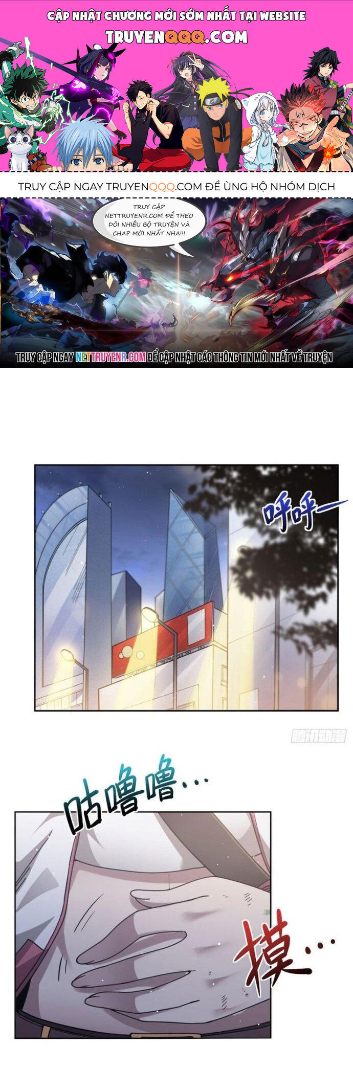 Tại Thế Giới Với Đầy Những Câu Chuyện Ma Quái Trở Thành Ma Nữ Chapter 31 - 1