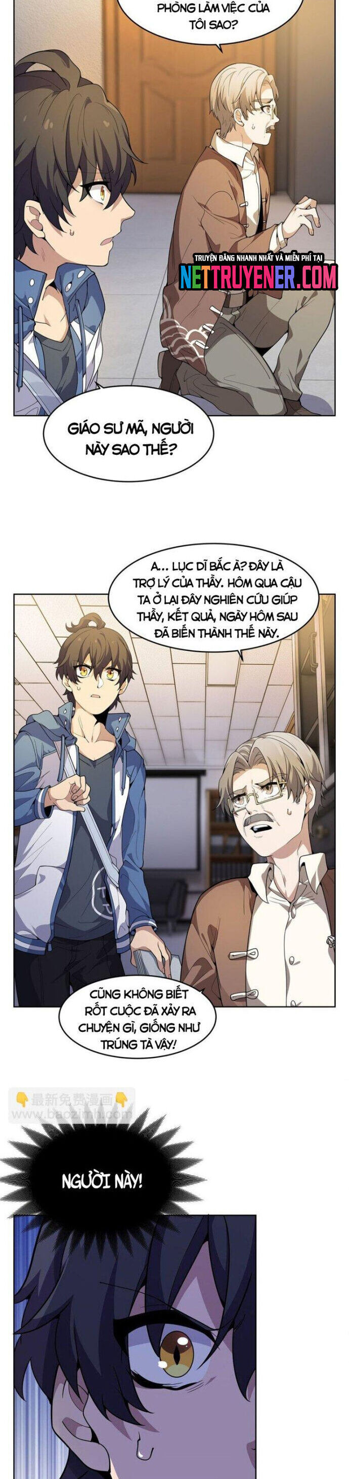 Tại Thế Giới Với Đầy Những Câu Chuyện Ma Quái Trở Thành Ma Nữ Chapter 48 - 20