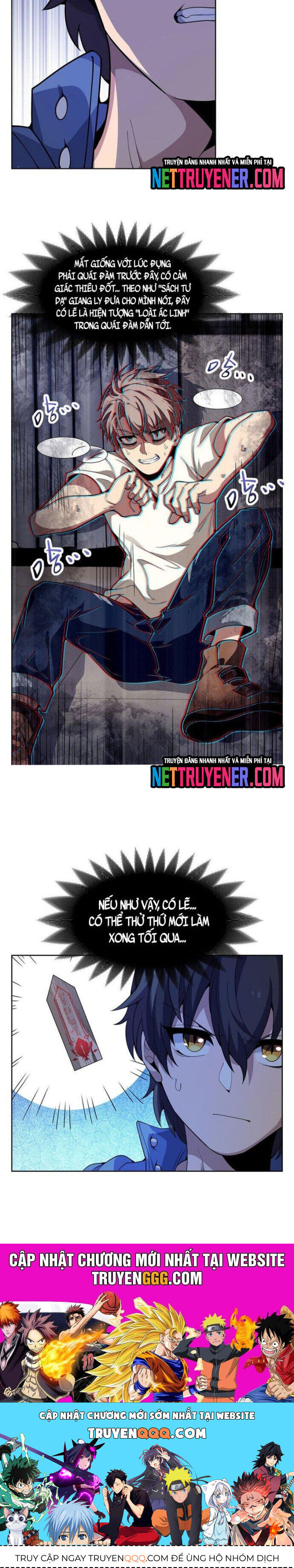Tại Thế Giới Với Đầy Những Câu Chuyện Ma Quái Trở Thành Ma Nữ Chapter 48 - 21