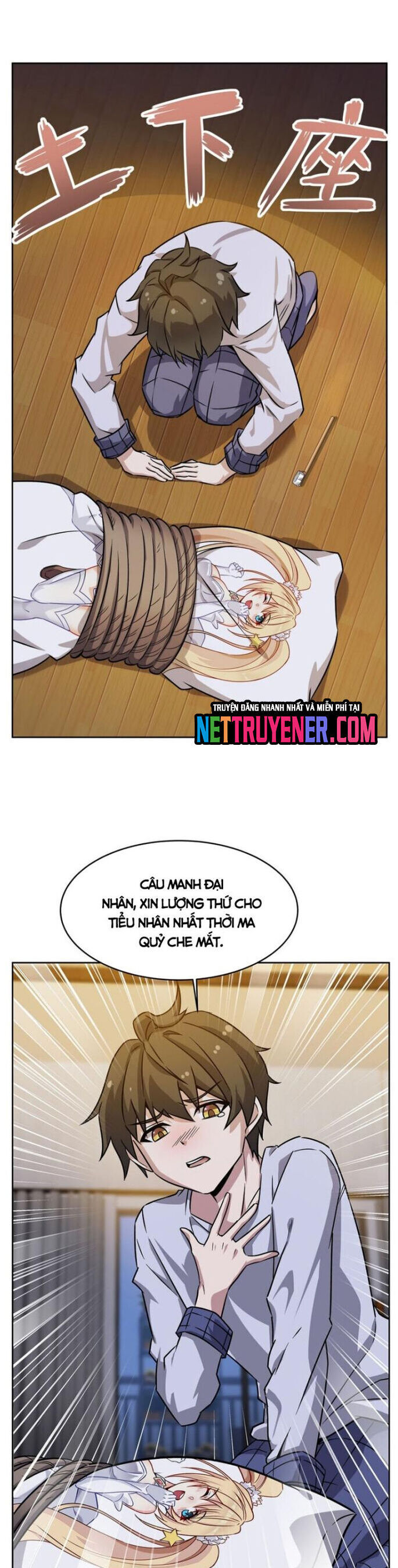 Tại Thế Giới Với Đầy Những Câu Chuyện Ma Quái Trở Thành Ma Nữ Chapter 52 - 18