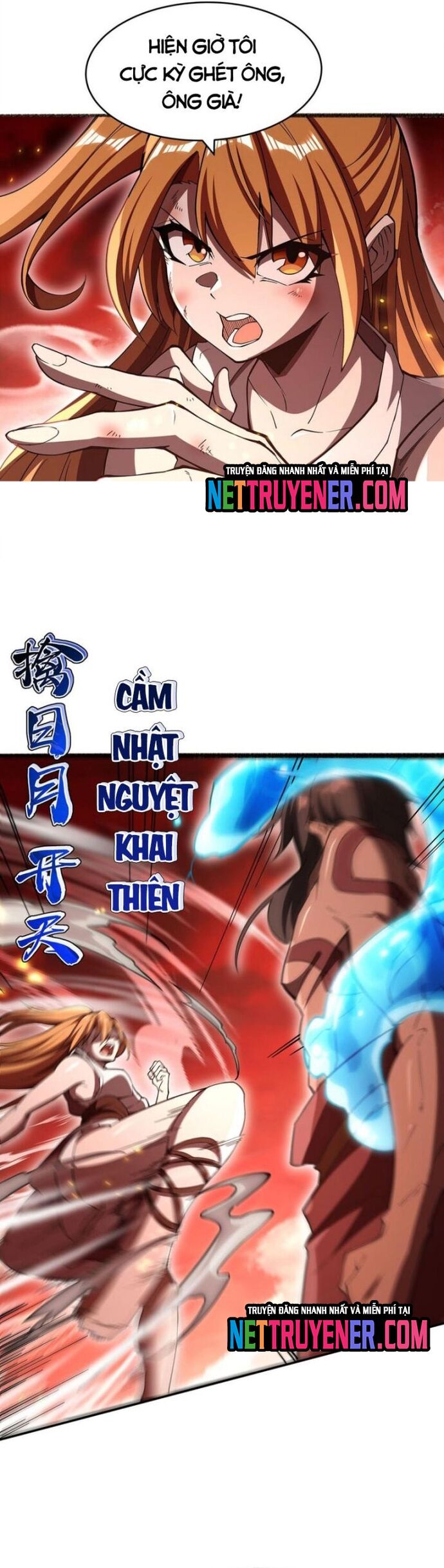 Tại Thế Giới Với Đầy Những Câu Chuyện Ma Quái Trở Thành Ma Nữ Chapter 62 - 17