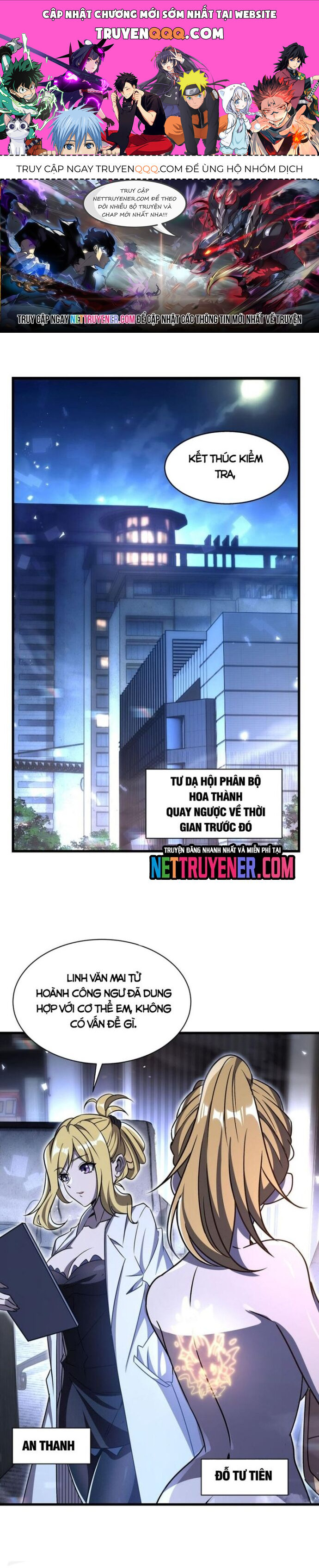 Tại Thế Giới Với Đầy Những Câu Chuyện Ma Quái Trở Thành Ma Nữ Chapter 72 - 1