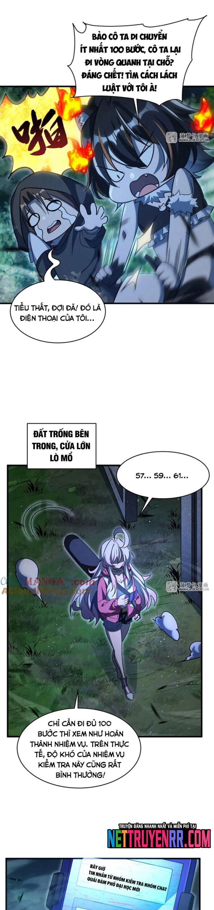 Tại Thế Giới Với Đầy Những Câu Chuyện Ma Quái Trở Thành Ma Nữ Chapter 80 - 8