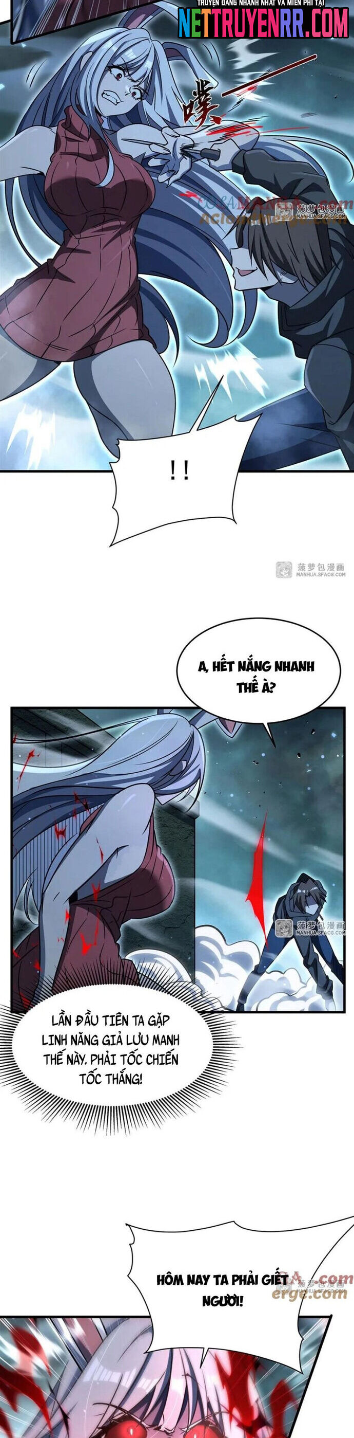 Tại Thế Giới Với Đầy Những Câu Chuyện Ma Quái Trở Thành Ma Nữ Chapter 82 - 21