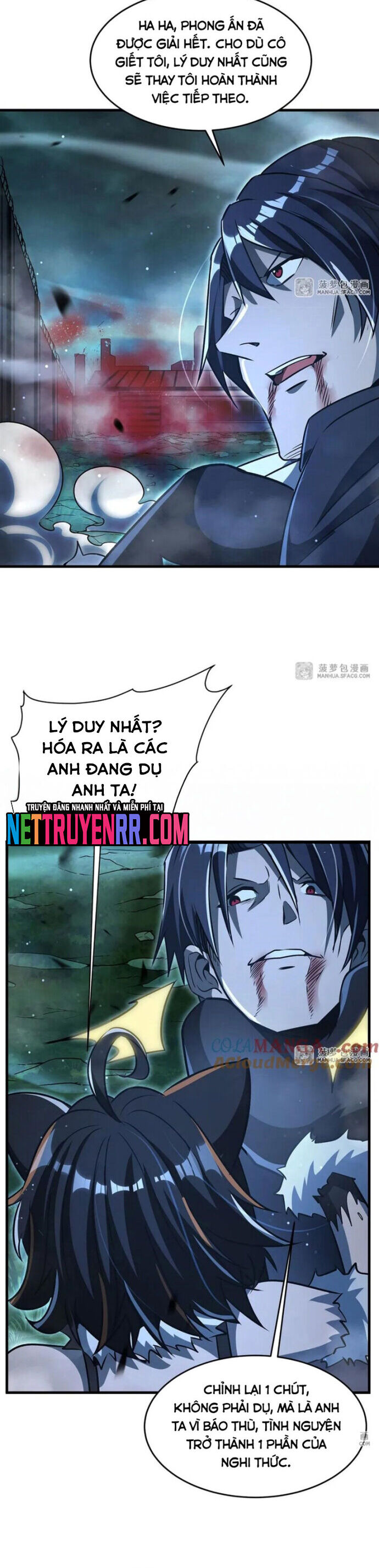 Tại Thế Giới Với Đầy Những Câu Chuyện Ma Quái Trở Thành Ma Nữ Chapter 83 - 12