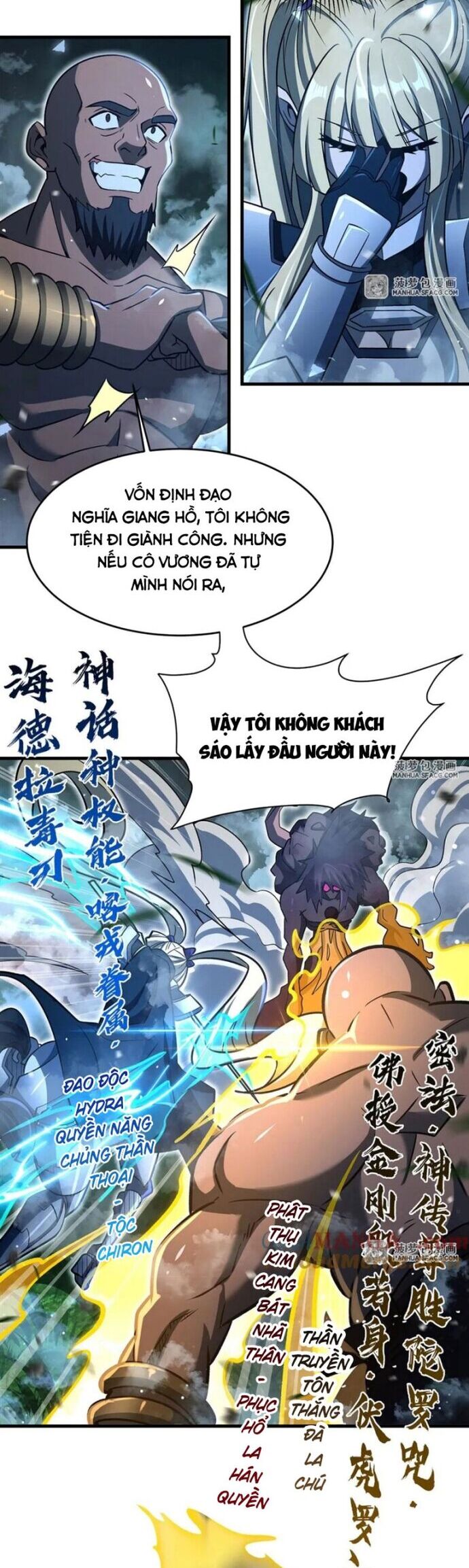 Tại Thế Giới Với Đầy Những Câu Chuyện Ma Quái Trở Thành Ma Nữ Chapter 86 - 6
