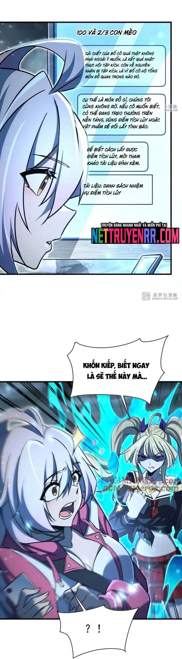 Tại Thế Giới Với Đầy Những Câu Chuyện Ma Quái Trở Thành Ma Nữ Chapter 87 - 17
