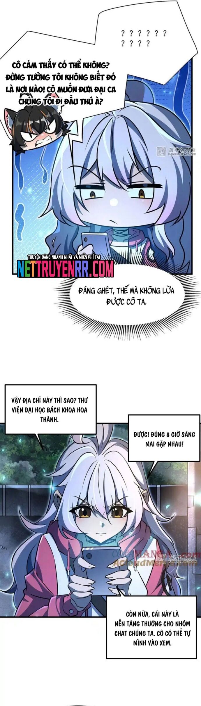 Tại Thế Giới Với Đầy Những Câu Chuyện Ma Quái Trở Thành Ma Nữ Chapter 87 - 22