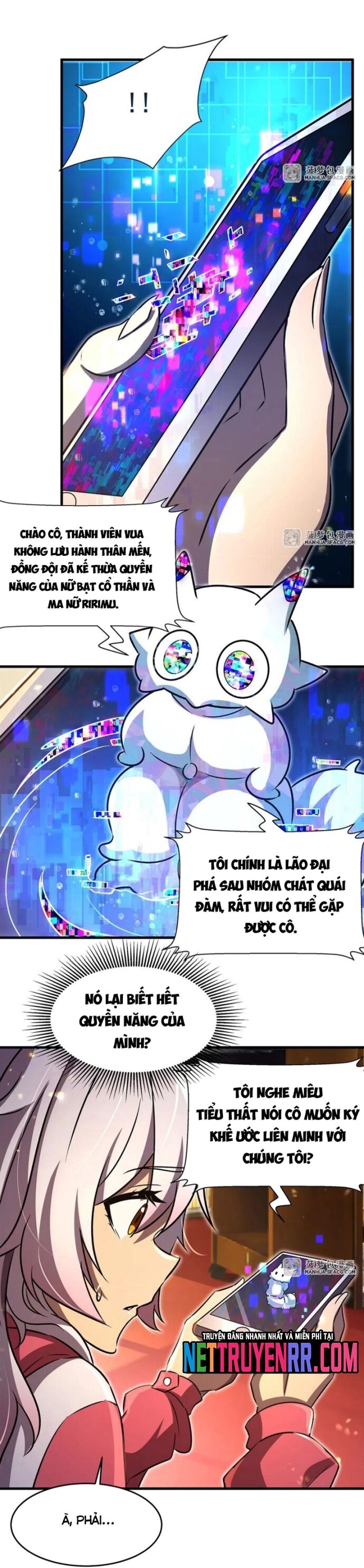 Tại Thế Giới Với Đầy Những Câu Chuyện Ma Quái Trở Thành Ma Nữ Chapter 88 - 15