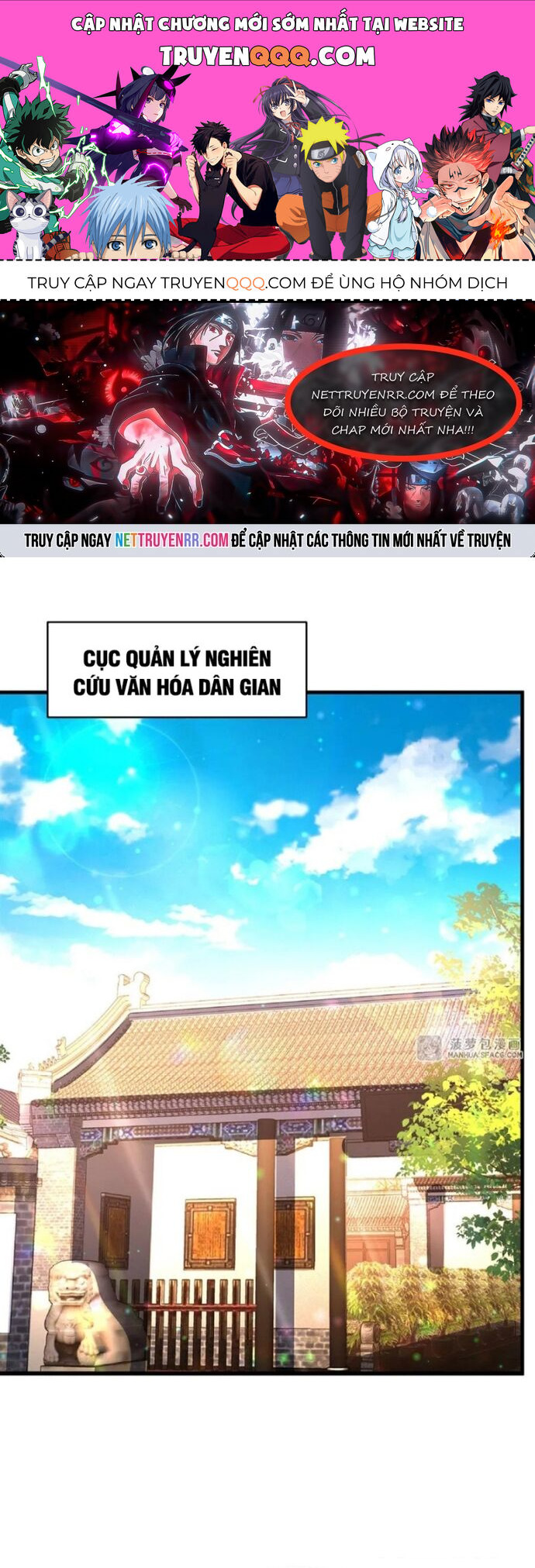 Tại Thế Giới Với Đầy Những Câu Chuyện Ma Quái Trở Thành Ma Nữ Chapter 89 - 1
