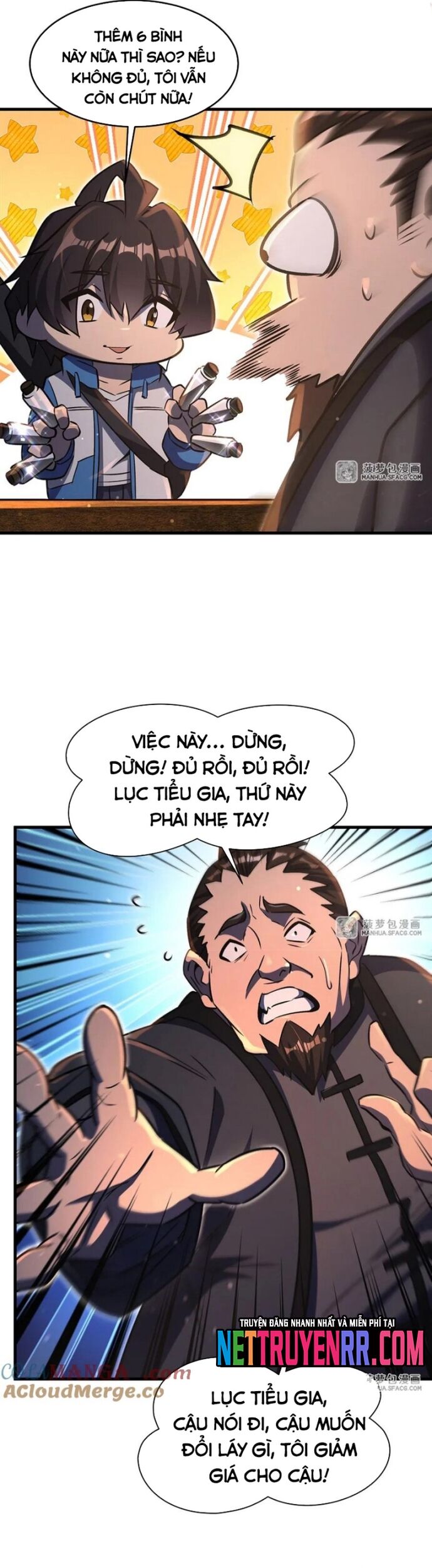 Tại Thế Giới Với Đầy Những Câu Chuyện Ma Quái Trở Thành Ma Nữ Chapter 89 - 23