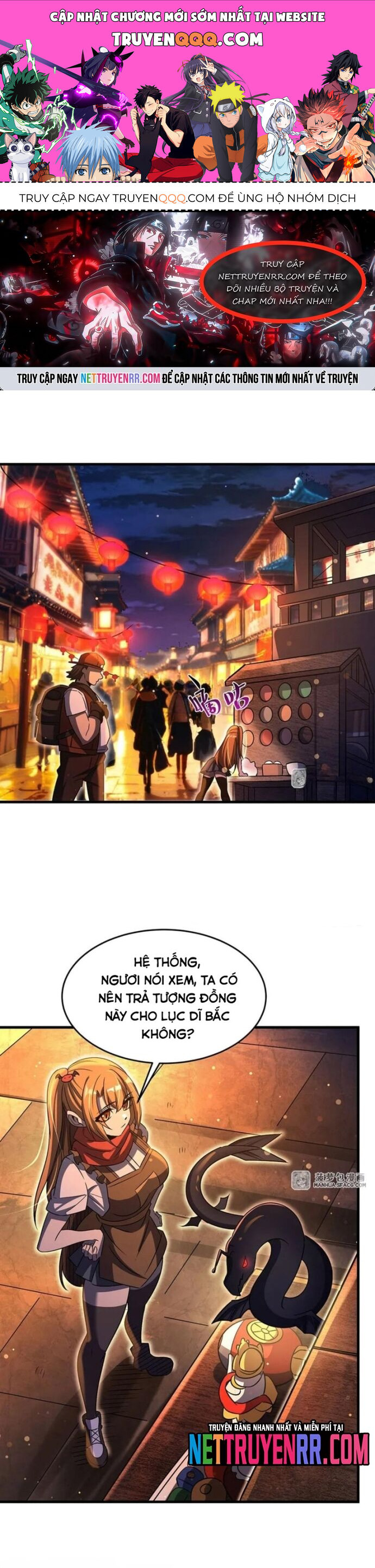 Tại Thế Giới Với Đầy Những Câu Chuyện Ma Quái Trở Thành Ma Nữ Chapter 90 - 1