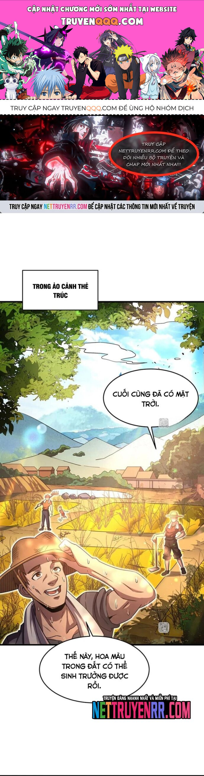 Tại Thế Giới Với Đầy Những Câu Chuyện Ma Quái Trở Thành Ma Nữ Chapter 91 - 1