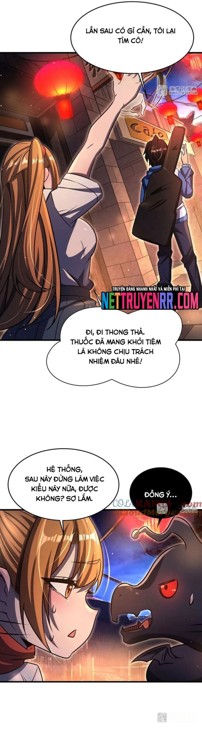 Tại Thế Giới Với Đầy Những Câu Chuyện Ma Quái Trở Thành Ma Nữ Chapter 91 - 15
