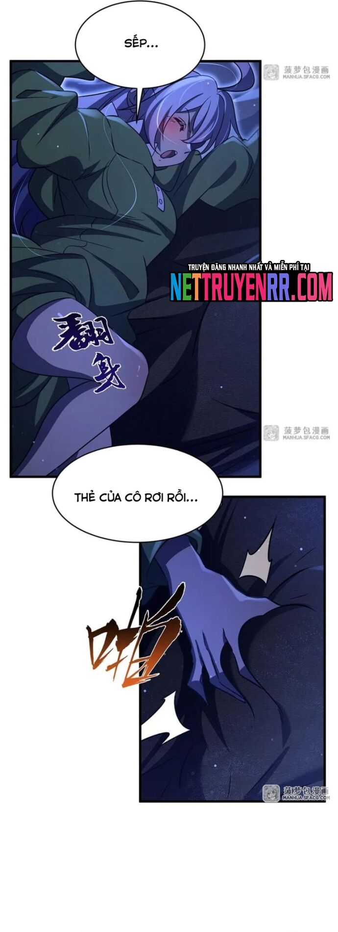 Tại Thế Giới Với Đầy Những Câu Chuyện Ma Quái Trở Thành Ma Nữ Chapter 94 - 17