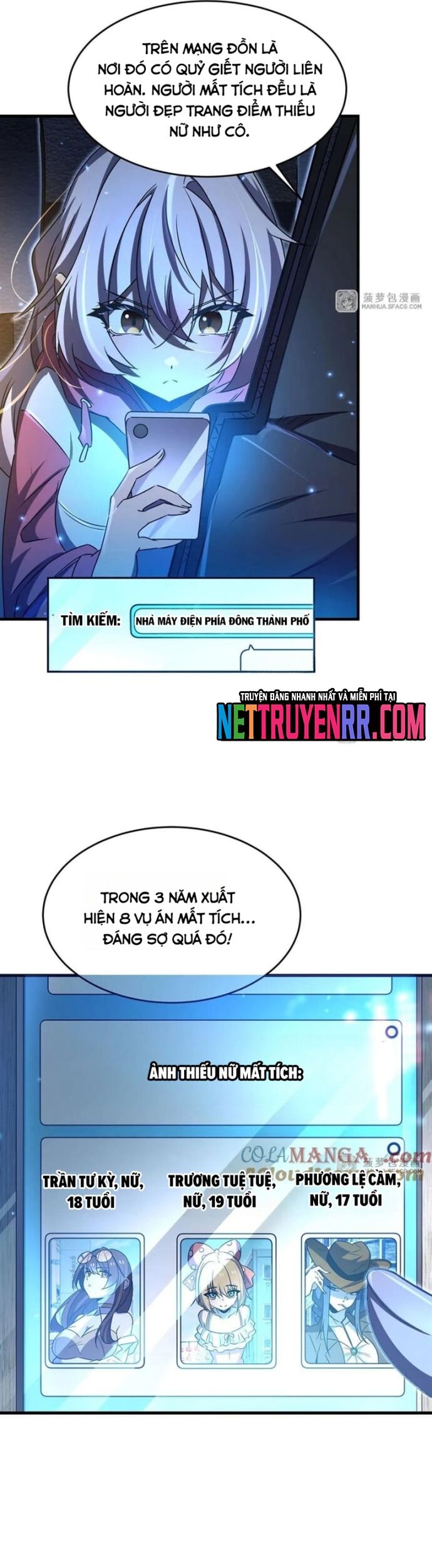 Tại Thế Giới Với Đầy Những Câu Chuyện Ma Quái Trở Thành Ma Nữ Chapter 95 - 5