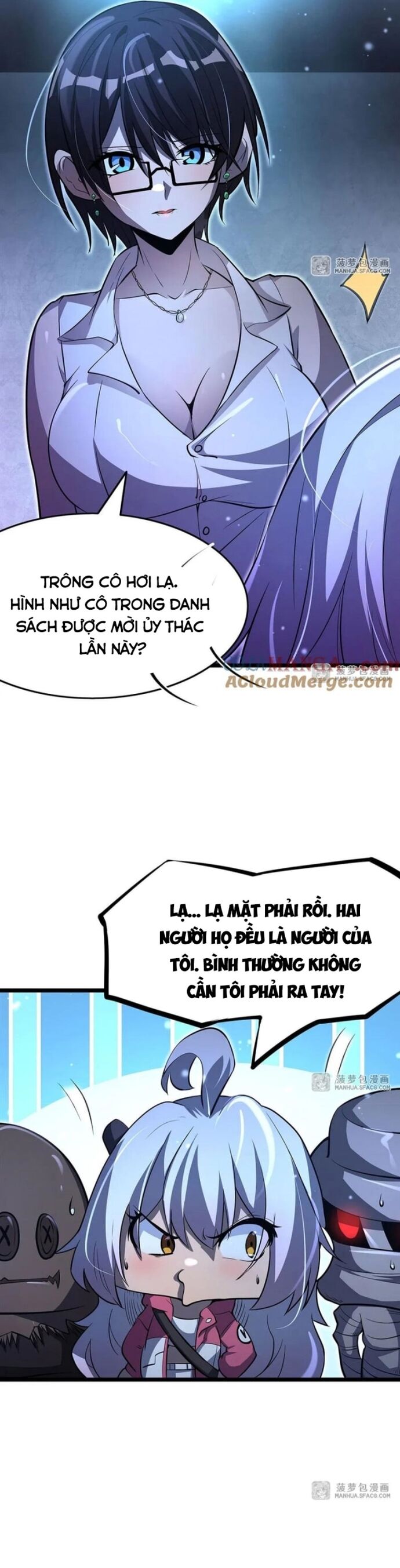 Tại Thế Giới Với Đầy Những Câu Chuyện Ma Quái Trở Thành Ma Nữ Chapter 98 - 21