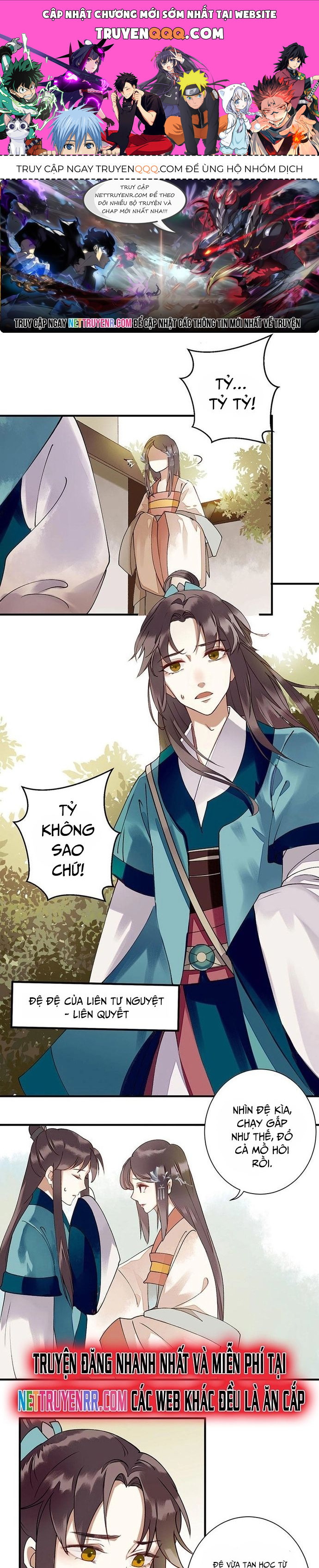 Nhất Phẩm Đích Nữ Chapter 12 - 1
